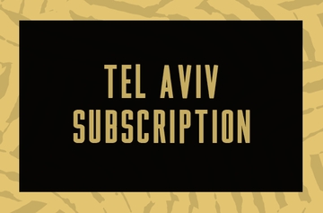 Picture of Membership: Tel Aviv Subscription 01/09/2026-31/08/2027