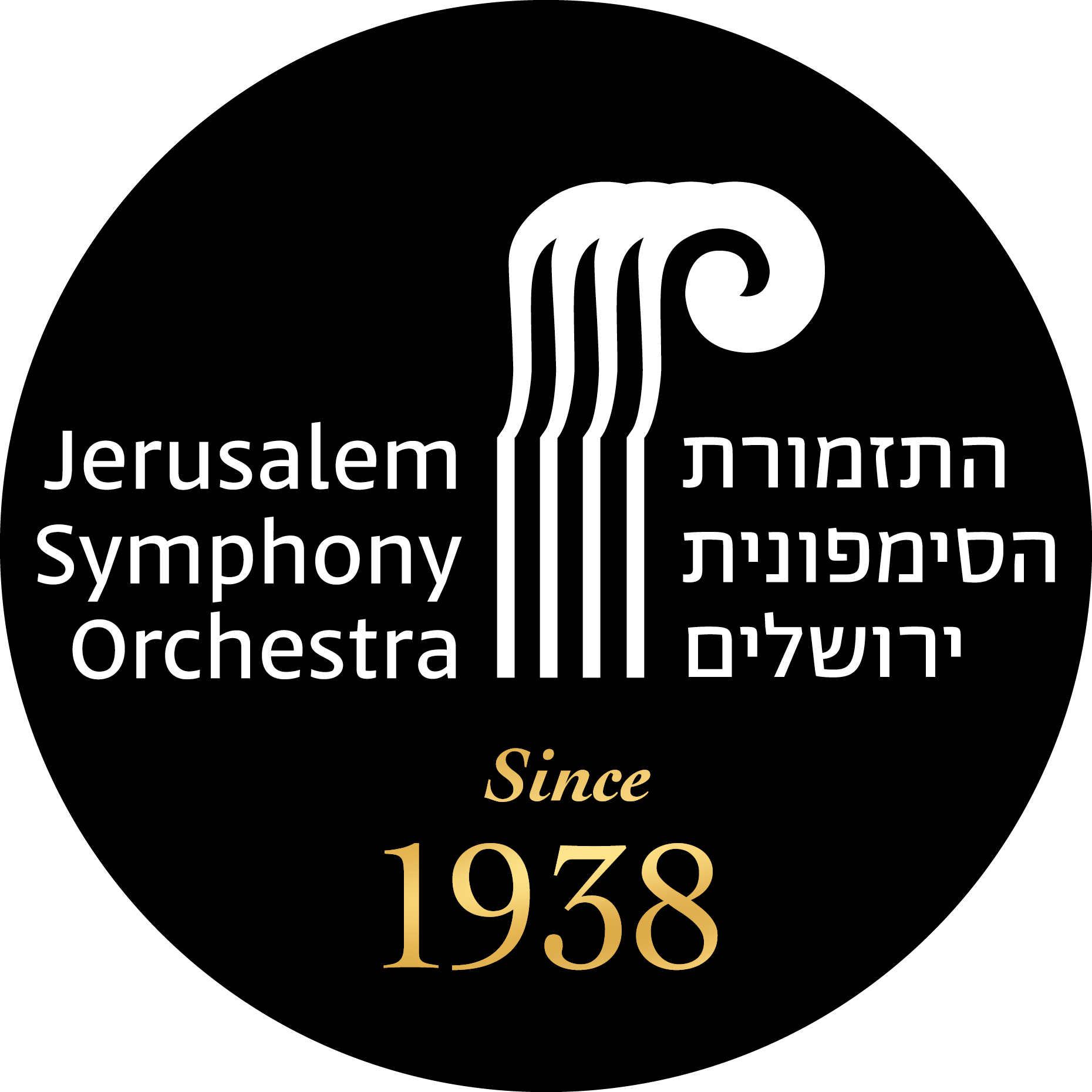 logo JSO - Jerusalem Symphony Orchestra
